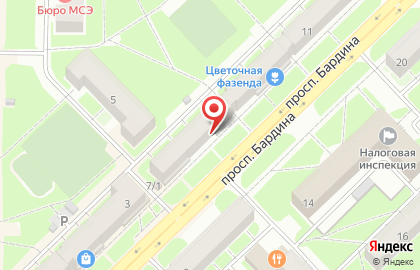 Кузнецкие ломбарды на улице Бардина на карте