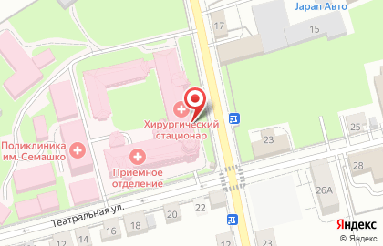 Г. Серпухова Городская Больница им. Н.а.семашко на карте