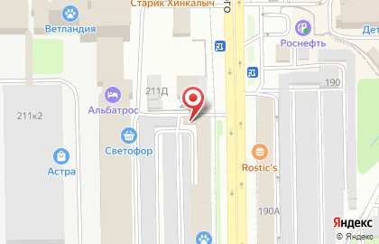 Сервисный центр по сантехнике ВКО Инжиниринг на карте