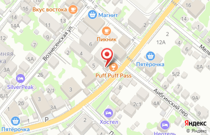 Центр паровых коктейлей Puff Puff Pass на карте