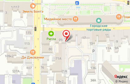 Альбатрос Тревел на карте