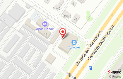 Автосалон Гранд на улице Марины Расковой на карте