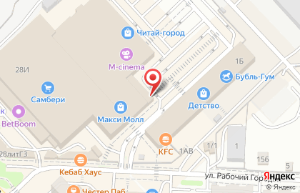 Химчистка-прачечная Каспер на Ленинградской улице на карте