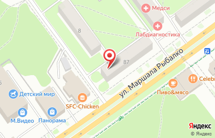 Региональный клуб содействия автомобилистам Авто Профи в Перми на карте