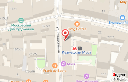 Кафе-бар Craft Station на карте