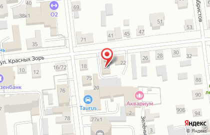 ООО Ариана-Тревел на карте