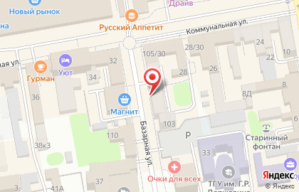 Ломбард Центральный на Базарной улице на карте