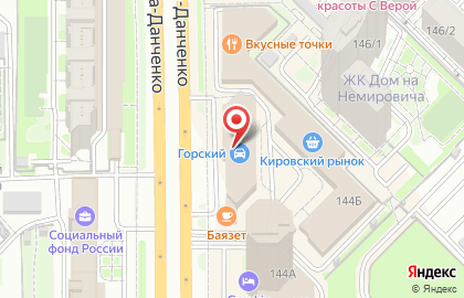 Fordplus, BMW, Mercedes-Benz на карте