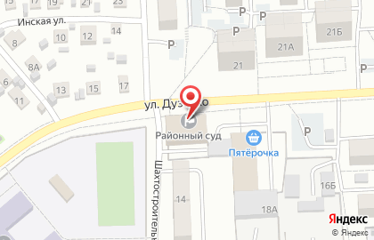Орджоникидзевский районный суд г. Новокузнецка на карте