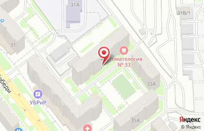 Бухгалтерский Дом на улице 40-летия Победы на карте