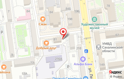 Ломбард Городской центр расчетов на Хабаровской улице на карте