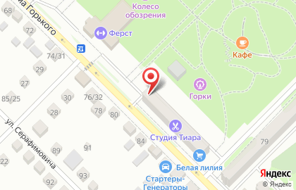 Магазин разливных напитков Пивная лавка на улице М.Горького на карте