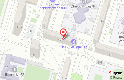 Юридическая компания в Волгограде на карте
