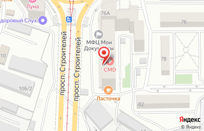 Туристическое агентство Вита Трэвел в Октябрьском районе на карте