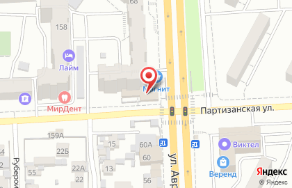 Сеть ветеринарных аптек и клиник ZOO ЦЕНТР на улице Авроры, 68 на карте