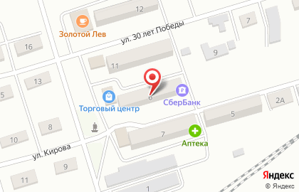 СберБанк на улице Кирова на карте