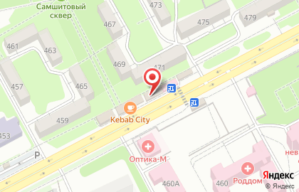 Шашлычная Kebab City на карте