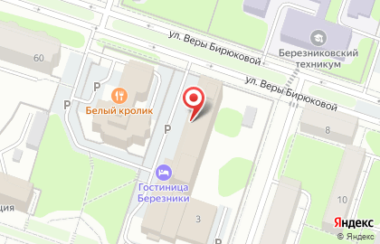 Компания по проектированию и строительству шахтных стволов Дайльманн Ханиэль Шахтострой на Советской площади на карте