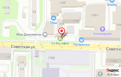 Иркутский дом печати, ОАО на карте