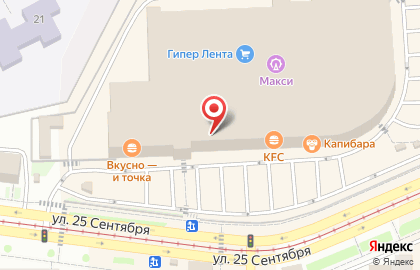 Банкомат Банк Уралсиб на улице 25 Сентября на карте