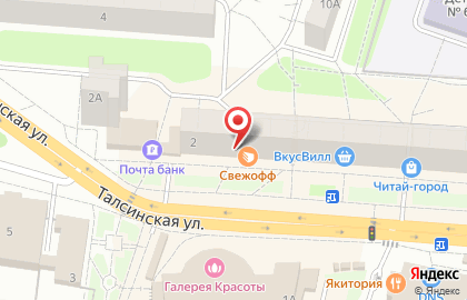 Ювелирный магазин Sunlight в Москве на карте