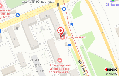 Продовольственный магазин Надежда в Кировском районе на карте