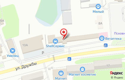 Аккумуляторы в Пскове на карте