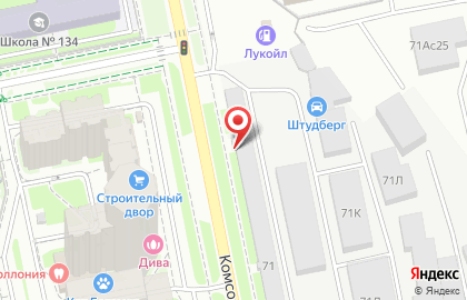 Школа киокушинкай карате MaS на Комсомольской на карте