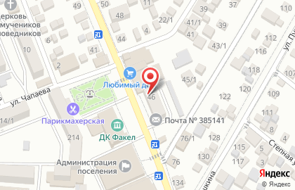 ЗАГС Тахтамукайского района на улице Гагарина на карте