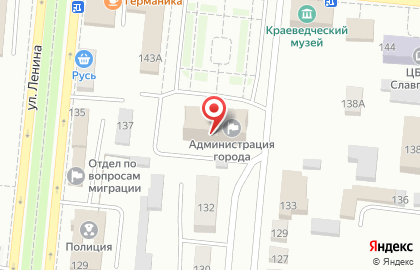 Администрация г. Славгород на карте