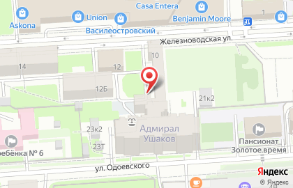 Учебно-тренажерный центр Морские системы на Железноводской улице на карте