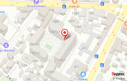 Кондитерский магазин Ля-Фам в Ленинском районе на карте