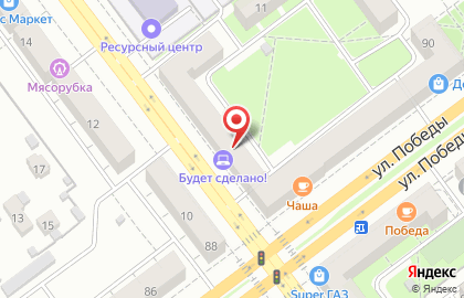 Аптека Алия-Фарм в Советском районе на карте