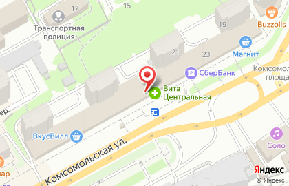 Универсам Пятёрочка на Комсомольской улице на карте