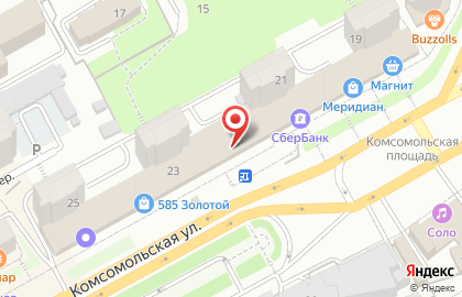 Буфет на Комсомольской на карте