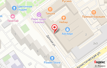 Сервисный центр Мы Починим! в Ленинском районе на карте