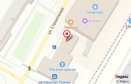 Магазин цветов в Красноярске на карте