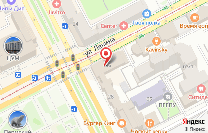Первая помощь на улице Ленина на карте