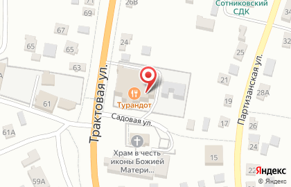 Гостиница Турандот на карте