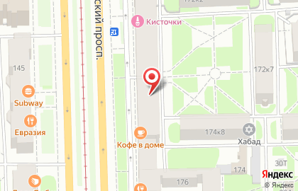 Магазин-бар Суши Экспресс на Московском проспекте на карте