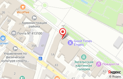 ООО Меркурий-Плюс на улице Ленина на карте