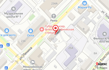 Салон реставрации Перышко на улице Владимира Ленина на карте
