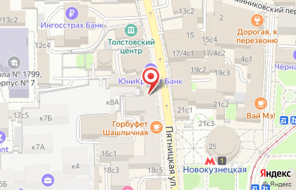 Тарас Бульба на Новокузнецкой на карте