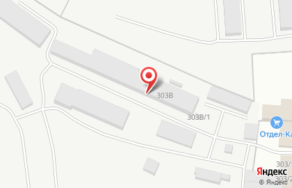 Оптовая фирма Сытное дело на карте