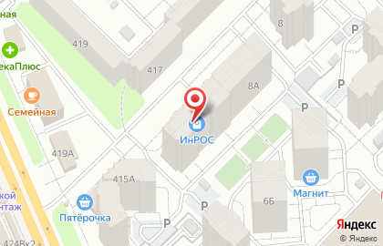 Супермаркет Пятёрочка на Молодёжной улице, 8б на карте