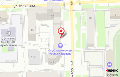 Страховая компания СберСтрахование на улице Горького на карте