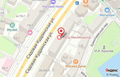 Медицинский стоматологический центр Минобороны России на Садовой-Кудринской улице на карте