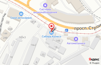 Торговая компания Сибирь Колесо в Железнодорожном районе на карте