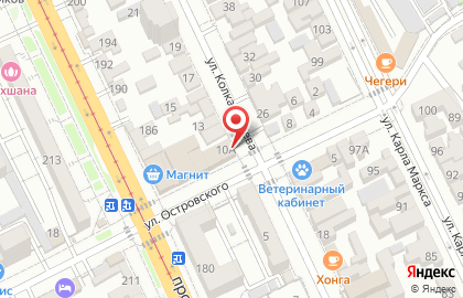 Магазин разливного пива Beerlin на улице Островского на карте