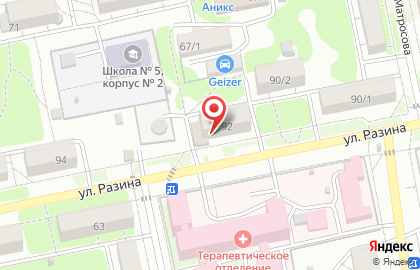 Аптека Находка на карте